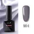 thumbnail image 1 of Gel de uñas HUOGUO DIY, 8 ml, UV, LED, color puro, con botella de plástico, 1 of 2