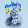 thumbnail image 3 of CafePress - Pro Ukraine Support Ukrainian Flag Peace S T Shirt - Infant T-Shirt, 3 of 4