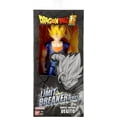 thumbnail image 4 of Limit Breaker Series - Dragon Ball Super - Super Saiyan Vegito, 12" Action Figure, 4 of 7