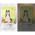 thumbnail image 2 of Caroline's Treasures BB6025CNL Easter Eggs West Siberian Laika Spitz Ceramic Night Light, 6x4x3", multicolor, 2 of 2
