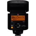 thumbnail image 5 of Sony HVL-F45RM Wireless Radio Flash, 5 of 5
