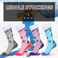 thumbnail image 1 of Boys Girls Winter Warm Socks Kids Cotton Crew Socks Cartoon Bear Socks, 1 of 7