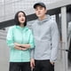 thumbnail image 5 of Ropa de protección solar para hombres - Prueba de secado rápido Fino Transpirable Ligero Labymos Chaqueta de protección solar, 5 of 7