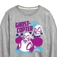 thumbnail image 3 of Marvel Spider-Man And His Amazing Friends - Ghost Copter Ghost Spider - Toddler And Youth Long Sleeve Tee, 3 of 5