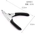 thumbnail image 4 of Jinsinto Coupe-Ongles pour Animaux Professionnel1pcsrouge, 4 of 7