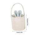 thumbnail image 3 of Hearth & Gear Custom Embroidered English Name Easter Handmade Cute Corduroy Hand Refer To The Picture To Choose The Font Style And Color for under Bed Storage Storage Containers Zippe Storage Bags, 3 of 7