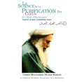 thumbnail image 1 of La Science de la Purification du Cœur, 1 of 2