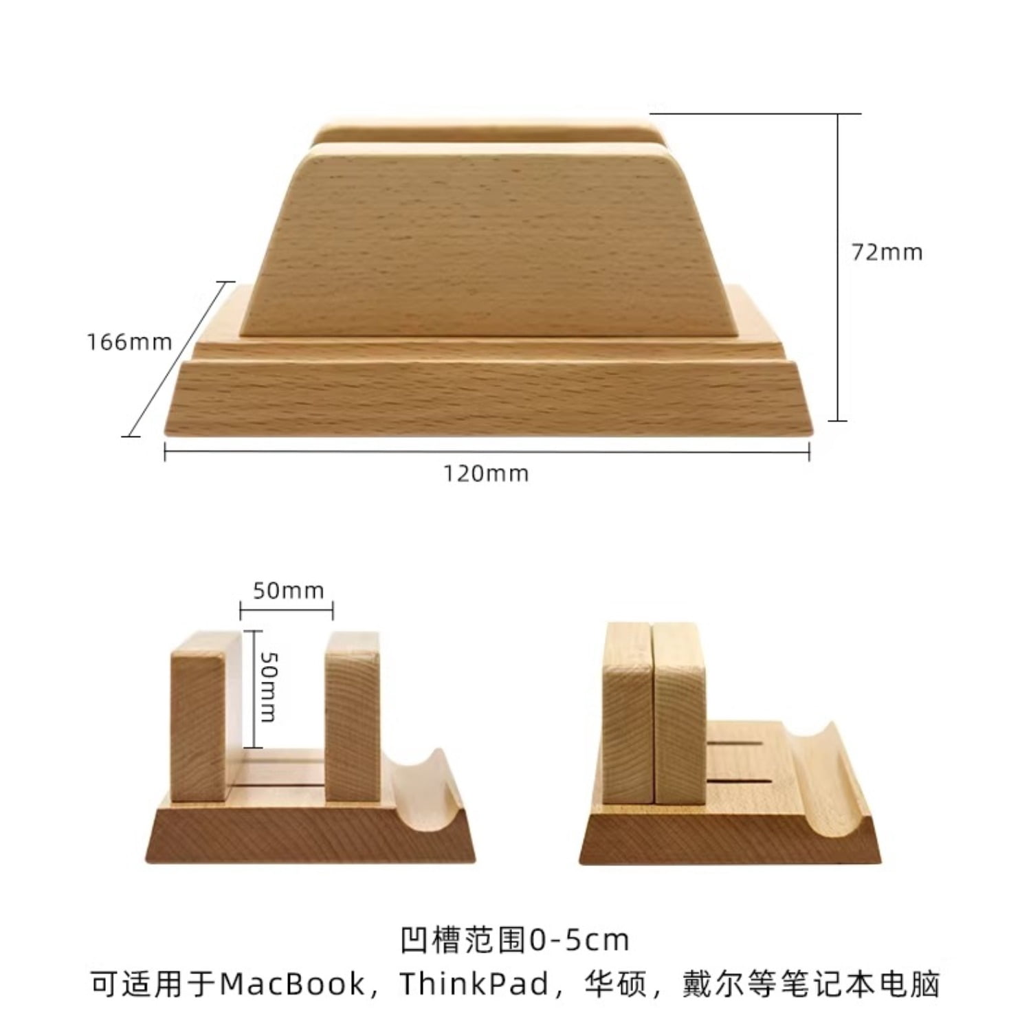 Walnut Wood Vertical Laptop Stand for MacBook, Solid Wood Desktop Holder for Gaming Laptops