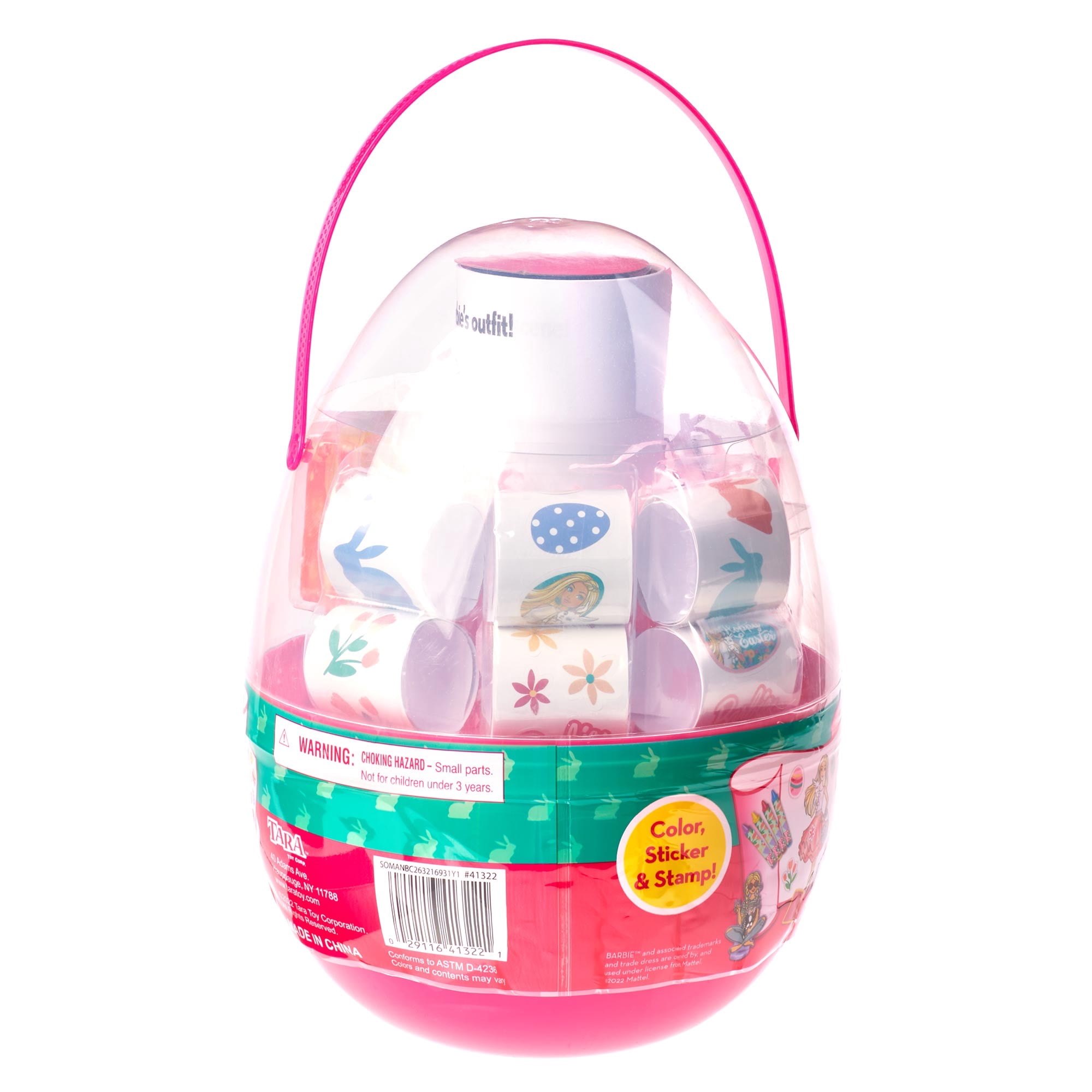 Barbie Deluxe Activity Easter Egg with Party Favors, (14 Piece)