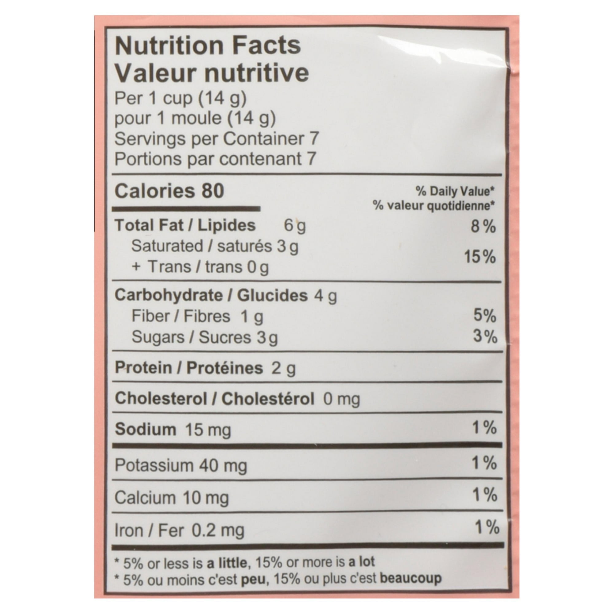 Chocxo Organic Dark Chocolate Coconut Almond Butter Cups, 70% Cocao