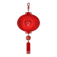 thumbnail image 1 of Chinese Lantern Red Fu 3D Lantern for Spring Festival Chinese New Year Decoration , 30cmx55cm, 1 of 8
