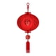 thumbnail image 1 of Linterna china 3D, linterna roja Fu decorativa de buena suerte para el Año Nuevo chino 30cmx55cm, 1 of 9