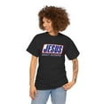thumbnail image 2 of DJH Apparel | Jesus Really Satisfies Christian Unisex T-shirt, 2 of 6