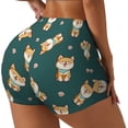 thumbnail image 1 of Balery Cute Shiba Pantalones cortos de entrenamiento estampados para mujer, sin costuras, ajustados, para gimnasio, yoga, correr, deportes, ejercicio activo, fitness.-X-Large, 1 of 8