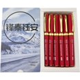 thumbnail image 1 of shiyou-R038P18Pro, Red Gel Pens, Red Ink, Ultra Fine 0.38mm, Writting Pens, Smooth, 18 Pack (R038P18Pro), 1 of 4