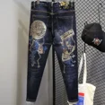 thumbnail image 4 of Pantalones vaqueros gráficos para hombre, pantalones vaqueros rotos para hombre, rectos, rasgados, elásticos, con agujeros, estilo Y2k, estilo gótico, retro, 4 of 5