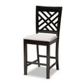 thumbnail image 6 of Bowery Hill Contemporary 5-Piece Wood Pub Set in Gray and Espresso, 6 of 7