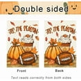 thumbnail image 6 of Fall Garden Flag 12x18 Inch Double Sided Outside, Tis'' the Season Autumn Rustic Football Pumpkin Leaves Seasonal Holiday Yard Outdoor Decoration, 6 of 6