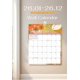 thumbnail image 4 of Calendario magnético para refrigerador, planificador grande de 12 meses, calendario magnético de pared para refrigerador, planificador de enero de 2026 a diciembre de 2026, planificador mensual de com, 4 of 4
