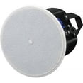 thumbnail image 1 of Bocinas para Plafón Yamaha VXC4W Blanca, 1 of 1