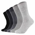 thumbnail image 1 of s.Oliver Calcetines unisex, paquete de 5 - Calcetines Essentials en caja, calcetines cortos, caja de regalo, lisos Negro/Gris 39-42, 1 of 5