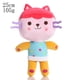 thumbnail image 1 of Gabby casa de muñecas de juguete, Mercat, animales de peluche de dibujos animados, sirena, coche, gato, muñeco de peluche para niños, 1 of 1