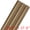 Brown, variant on Unique Bargains 3Pcs Heavyweight Matte Gift Wrapping Paper Blue 27.6" x 19.7"
