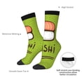 thumbnail image 2 of Yiaed Fresh Sushi Print Great elasticity Crew Socks Sports socks for Men and Women, 2 of 5