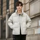 thumbnail image 4 of Chaqueta de invierno de nuevo estilo para hombre, con cuello alto, plumón de pato blanco, sencilla y cálida, abrigo de color sólido que combina con todo, ropa nueva, 4 of 4