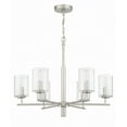 thumbnail image 4 of 55626-SN Craftmade Lighting Hailie - 6 Light Chandelier In Transitional Style-22 Inches Tall and 26 Inche Wide-Satin Nickel Finish    -Traditional, 4 of 12