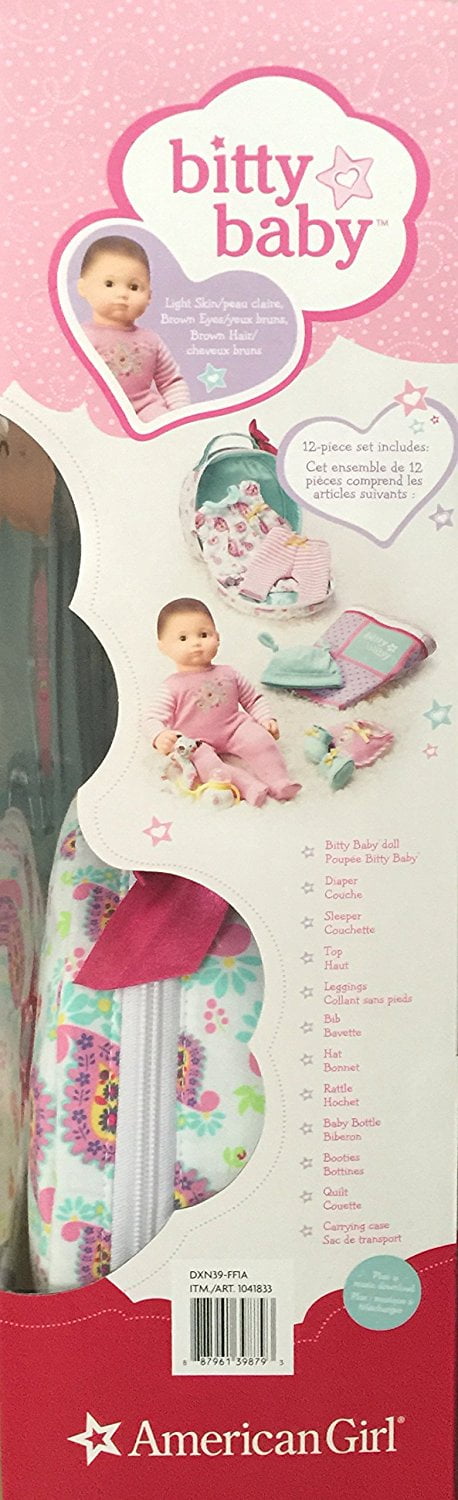 bitty baby 12 piece set