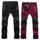 thumbnail image 1 of Pantalones de gran tamaño para hombres y mujeres, impermeables, resistentes al viento, para otoño e invierno, para deportes al aire libre, senderismo, pantalones largos de esquí gruesos de polar, 1 of 4