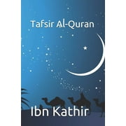 Tafsir Al-Quran (Paperback)