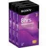 Sony 3T160VR VHS Cassette