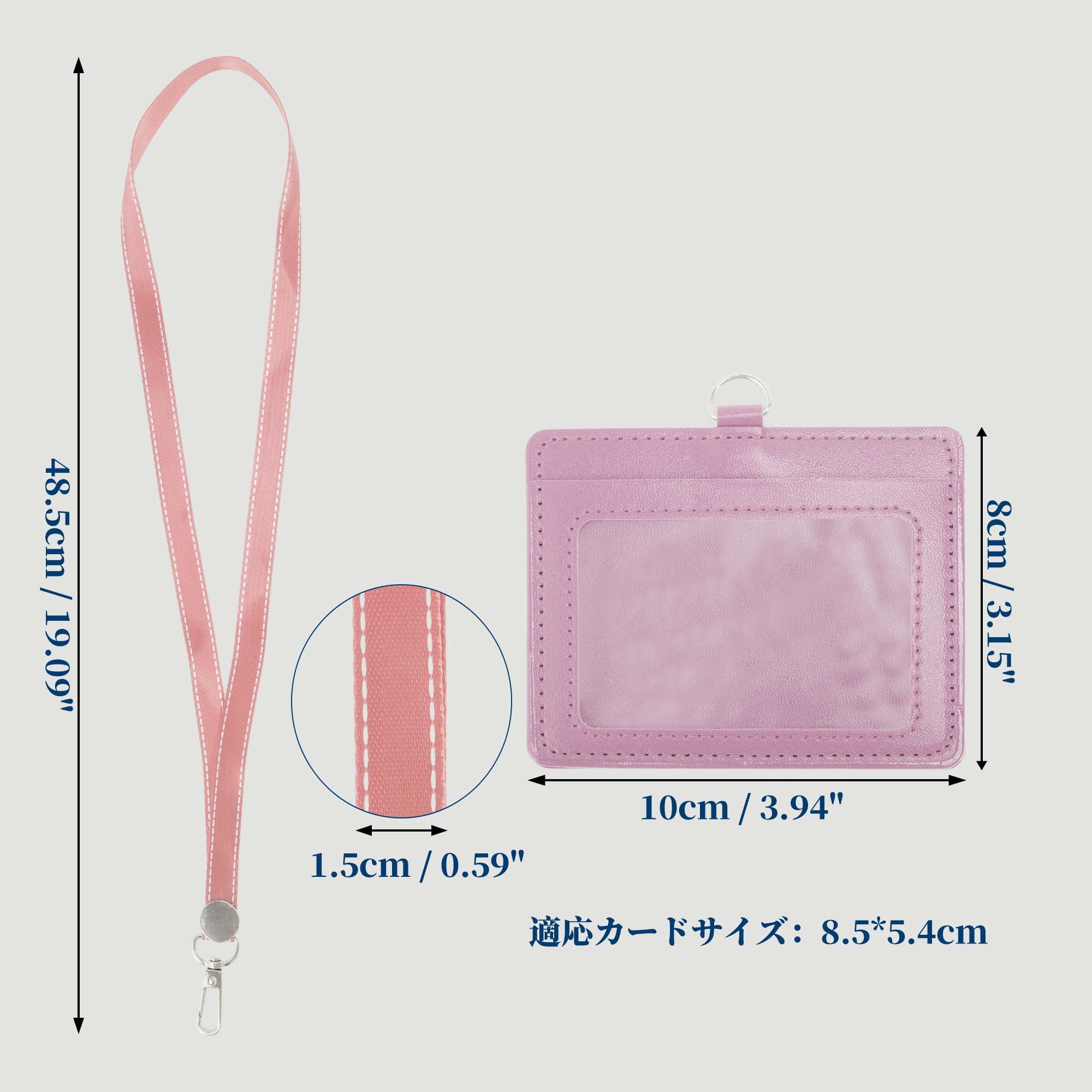 Unique Bargains Lanyards for ID Badges Card Holder with Strap Durable for Work IDs Pink