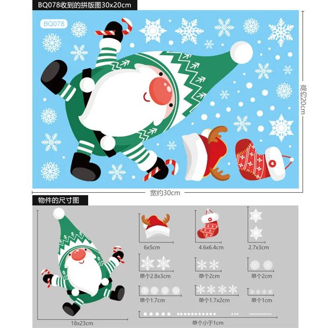 Pegatinas de ventana de Navidad se aferra con copos de nieve, Papá Noel, Reno, muñeco de nieve, decoraciones de fiesta de navidad