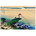 thumbnail image 2 of Hokusai, Katsushika 14x11 Gold Ornate Wood Framed with Double Matting Museum Art Print Titled - Koshu Kajikazawa, 2 of 4