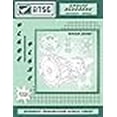 thumbnail image 3 of ATSG 4L60E /4L65E Update Handbook GM THM Transmission Update Repair Manual (4L60E Transmission Rebuild Kit - 4L60E Shift Kit 4L60E Valve Body - Best Repair Book Available!), 3 of 3