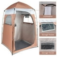 thumbnail image 3 of SalonMore Shower Changing 6.8 ft Tent Dressing Shower Room  for Camping Beach Brown, 3 of 6