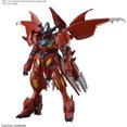thumbnail image 1 of Bandai Hobby - Gundam Build Metaverse - #11 Amazing Barbatos Lupus HG 1/144 Model Kit, 1 of 9