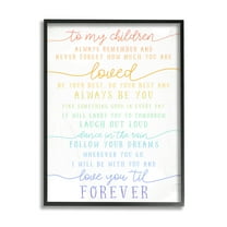 Stupell Industries My Children Are Loved Quote Playful Rainbow Typography Inspirational Painting Black Framed Art Print Wall Art, 16 x 20