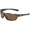 thumbnail image 1 of Gafas Deportivas Nitrogen Polarizadas Envolventes con Protección UV400, 1 of 6
