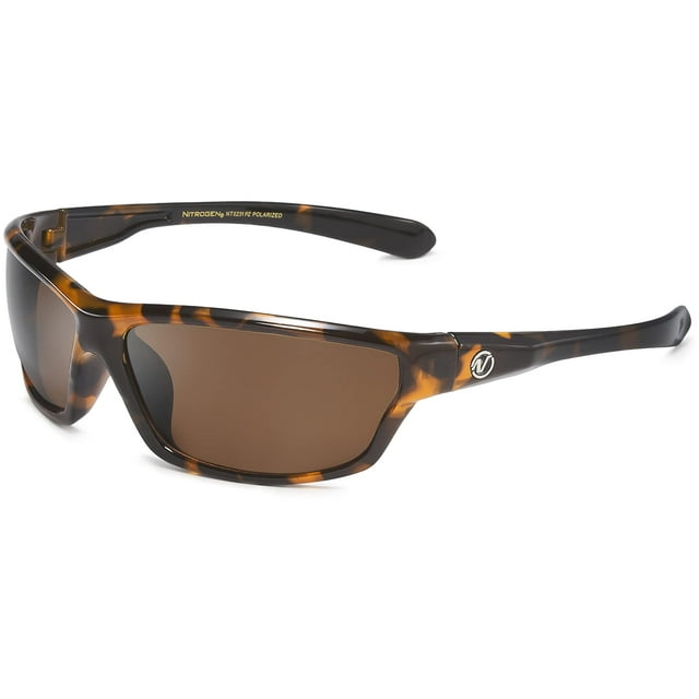 Gafas Deportivas Nitrogen Polarizadas Envolventes con Protección UV400
