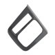 thumbnail image 2 of Auto Center Console Gear Panel Cover Trim Gear Shift Panel Frame Car Interior Decoration Sticker - Estilo de Fibra de Carbono, 2 of 5