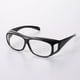 thumbnail image 2 of Gafas de lectura mujeres hombres lupa dioptría gafas presbicia 2x, 2 of 5