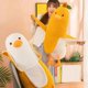 thumbnail image 4 of Lovely Banana Figure Toy Funny Duck Hugging Doll Shower Gifts Banana Washable Doll for Toddlers Kids Yellow 2025, 4 of 5
