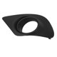 thumbnail image 5 of Embellecedor De Luz Antiniebla Delantera Izquierda, Resistente A Los Golpes 68088687AA Cubierta De Luz Antiniebla Delantera Duradera De Alta Resistencia Para Reemplazo ANGGREK Fog Light Bezel Frame, 5 of 8