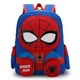 thumbnail image 1 of Mochila Infantil De Jardín De Infantes Marvel Spiderman Super Héroe Personaje 1-8 Años De Gran Capacidad, 1 of 4