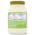 Great Value Reduced Fat Mayonnaise with Olive Oil, 30 fl oz