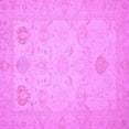 thumbnail image 1 of Ahgly Company Indoor Square Oriental Purple Traditional Area Rugs, 4' Square, 1 of 4